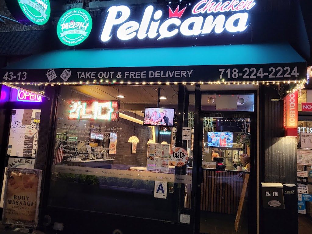The NEW Pelicana Chicken-Bayside | restaurant | 43-13 Bell Blvd, Queens, NY 11361, USA | 7182242224 OR +1 718-224-2224