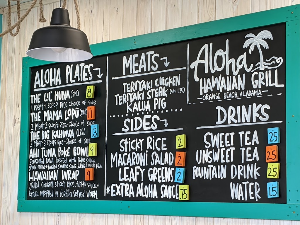 Aloha Hawaiian Grill | restaurant | 25771 Perdido Beach Blvd, Orange Beach, AL 36561, USA | 2519810808 OR +1 251-981-0808