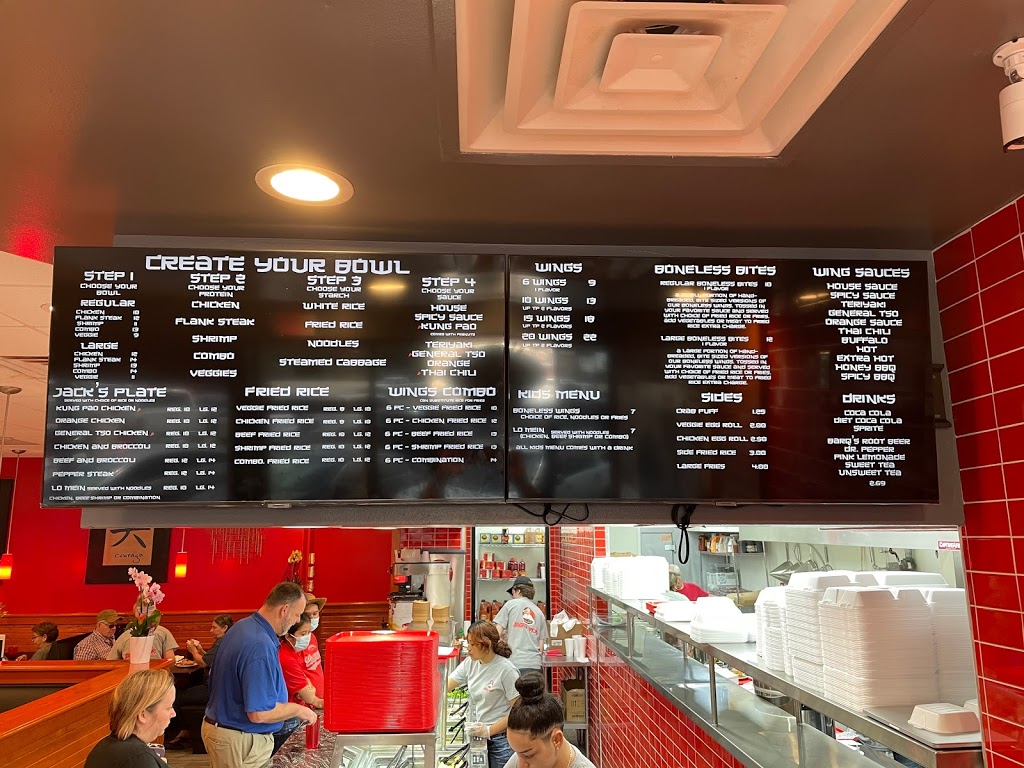 Jack’s Wok | restaurant | 14045 FM 2100, Crosby, TX 77532, USA | 2816661502 OR +1 281-666-1502
