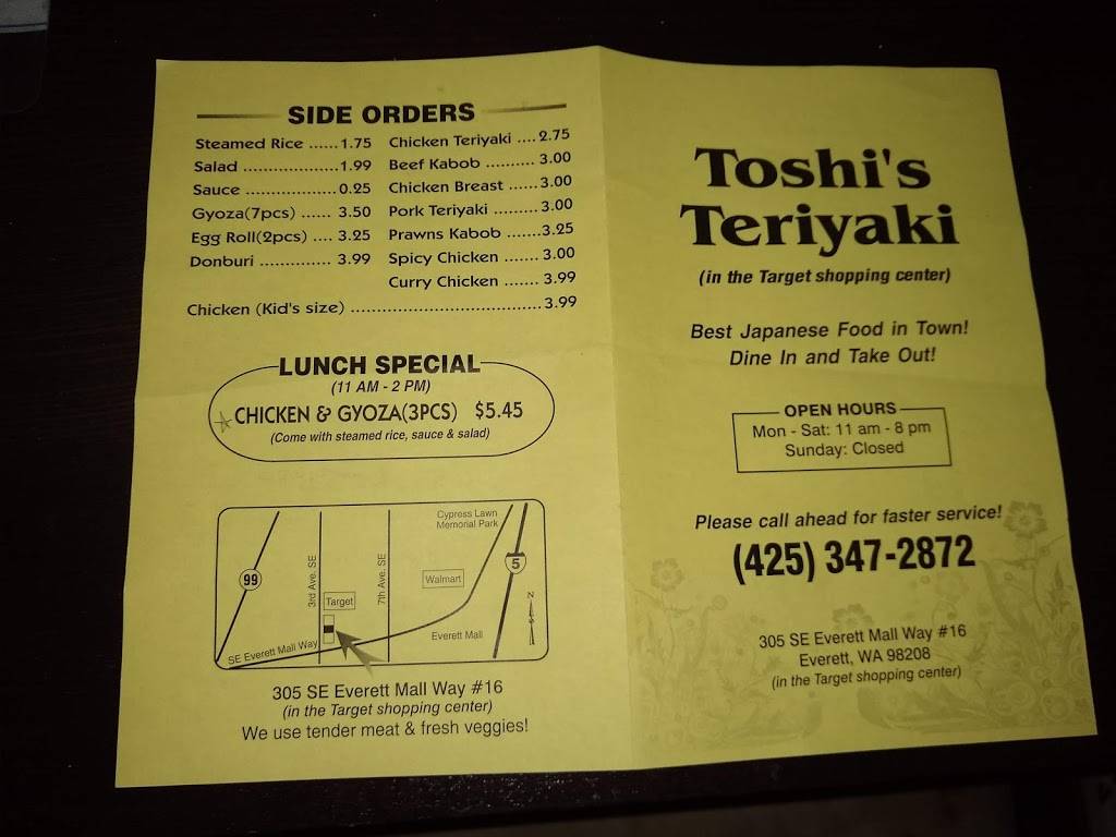 Toshis Teriyaki | restaurant | 305 SE Everett Mall Way # 16, Everett, WA 98208, USA | 4253472872 OR +1 425-347-2872