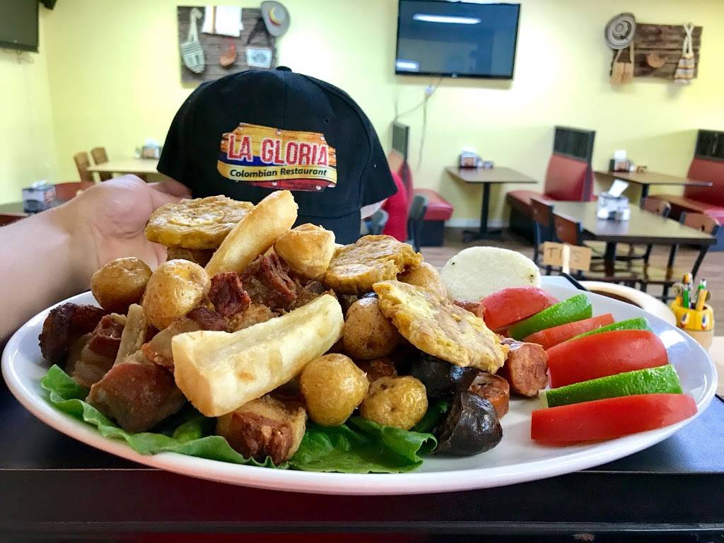 La Gloria Colombian Restaurant | restaurant | 8232 Ulmerton Rd, Largo, FL 33771, USA | 7273517010 OR +1 727-351-7010