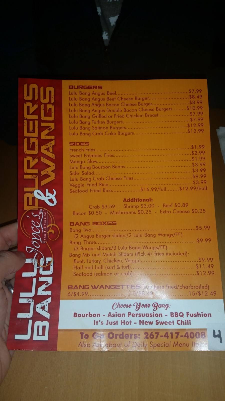 Joyces Lulu Bang Burgers & Wangs | restaurant | 310 S 48th St, Philadelphia, PA 19143, USA | 2674174008 OR +1 267-417-4008