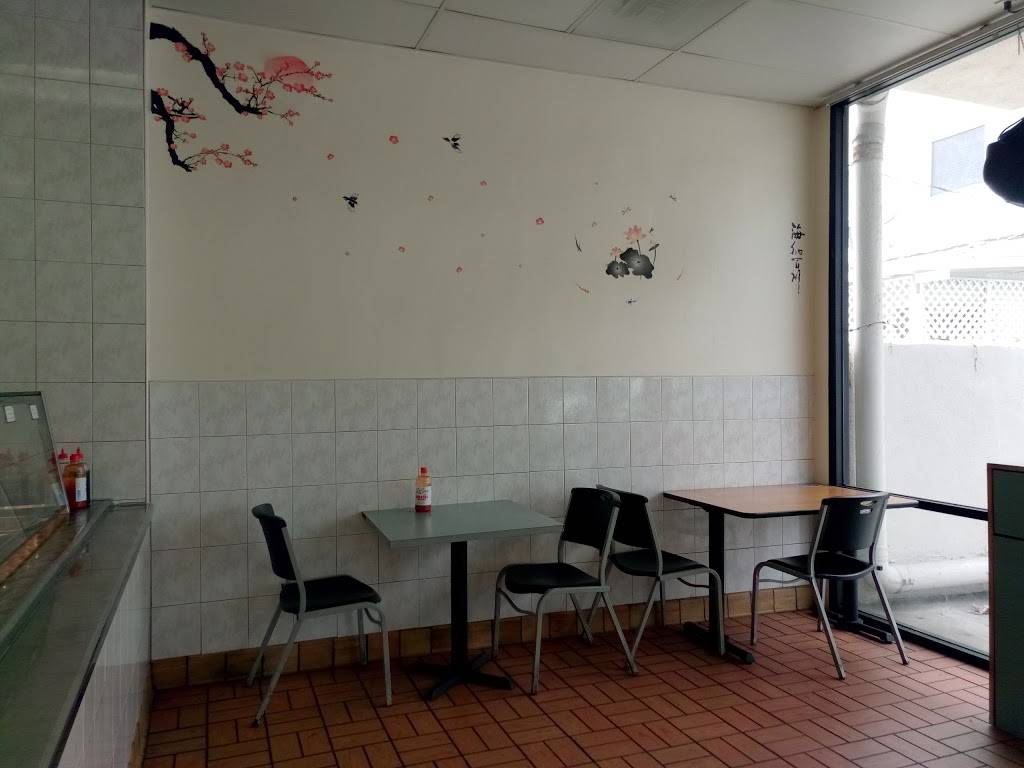 OK Chinese Food | restaurant | 2256 Colorado Blvd, Los Angeles, CA 90041, USA | 3232583178 OR +1 323-258-3178