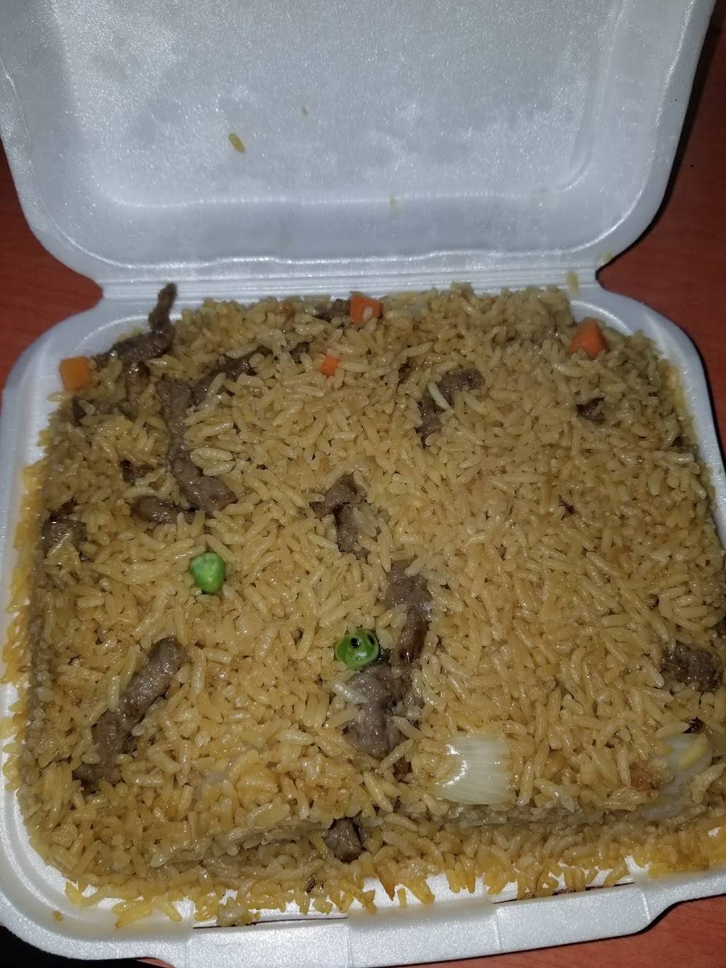 Golden Dragon | restaurant | 3503 Nederland Ave, Nederland, TX 77627, USA | 4097243011 OR +1 409-724-3011