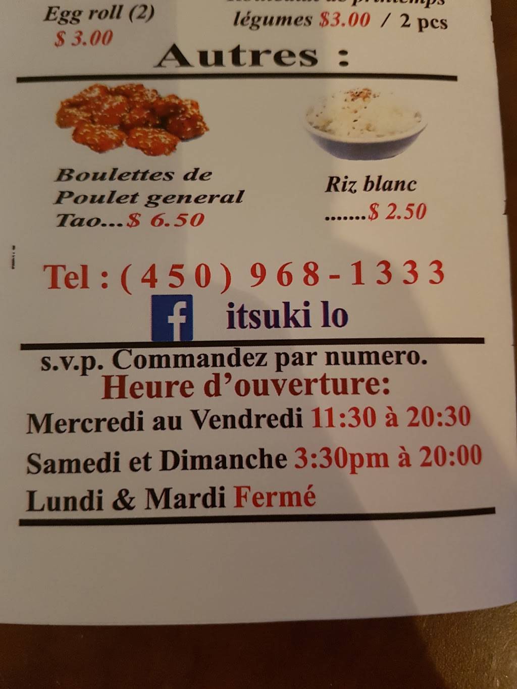 Itsuki | restaurant | 437 Chemin des Anglais, Mascouche, QC J7L 3P9, Canada | 4509681333 OR +1 450-968-1333