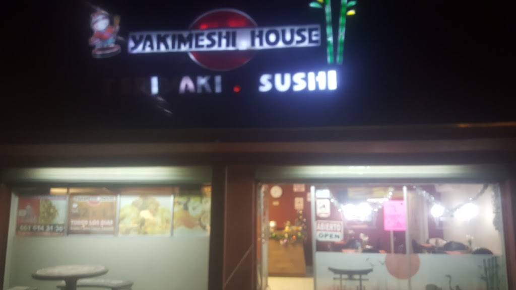 Yakimeshi House | restaurant | Primo Tapia, B.C., Mexico | 016616143136 OR +52 661 614 3136