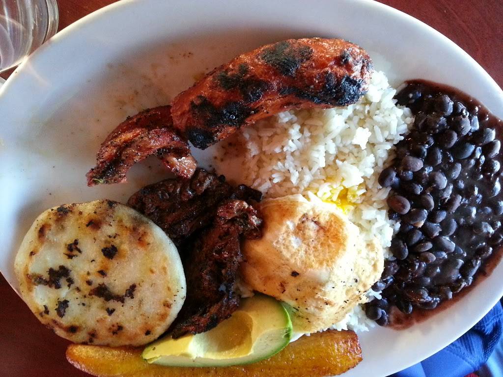 Al Carbon | restaurant | 200 Park Rd, Rockville, MD 20850, USA | 3017380003 OR +1 301-738-0003