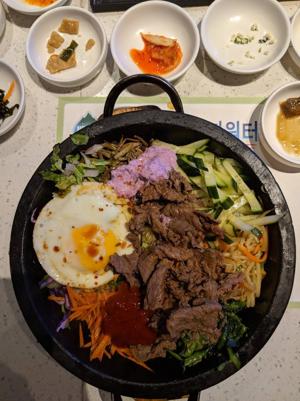 Aura | Japanese, Korean, BBQ | restaurant | 1401 G St, Sacramento, CA 95814, USA | 9169309988 OR +1 916-930-9988