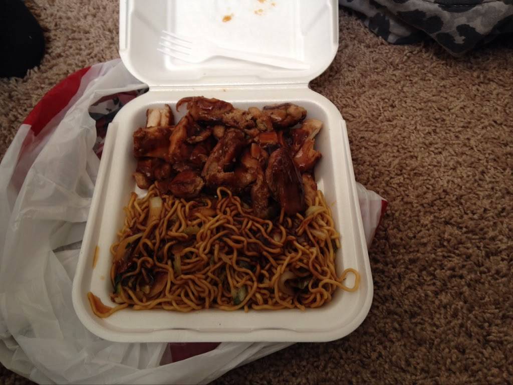 Panda Express | meal takeaway | 3351 W Century Blvd, Inglewood, CA 90303, USA | 3106732117 OR +1 310-673-2117