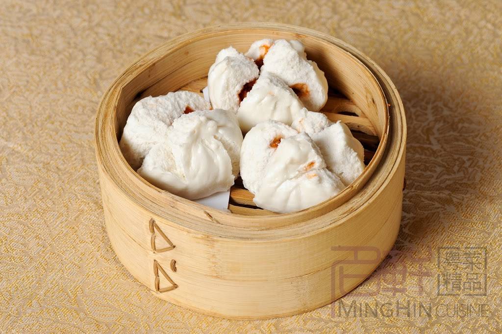 Minghin Cuisine - South Loop | meal delivery | 1234 S Michigan Ave, Chicago, IL 60605, USA | 3123861111 OR +1 312-386-1111