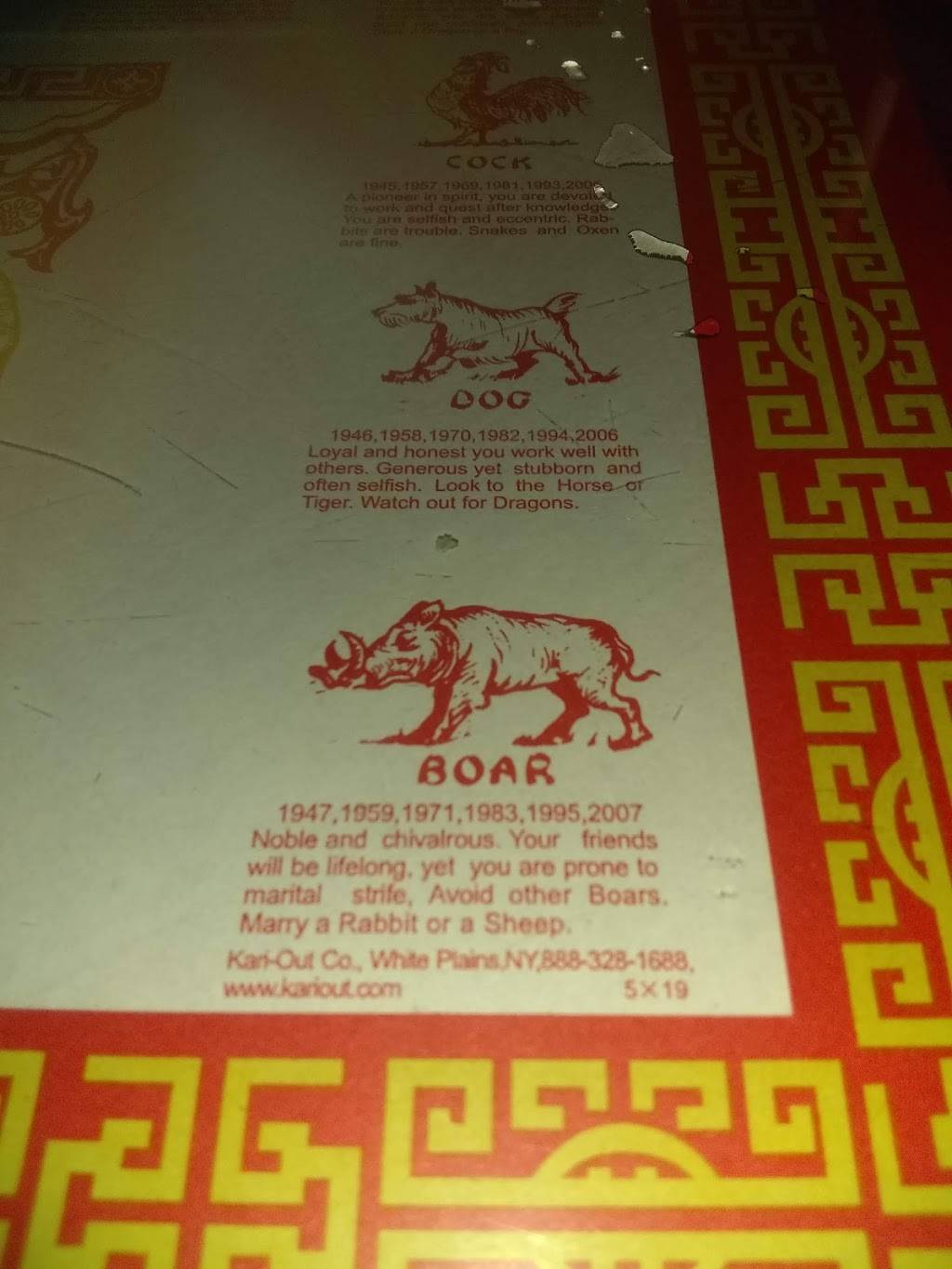 New China Restaurant | restaurant | 1900 Broad St, Chattanooga, TN 37408, USA | 4232675941 OR +1 423-267-5941