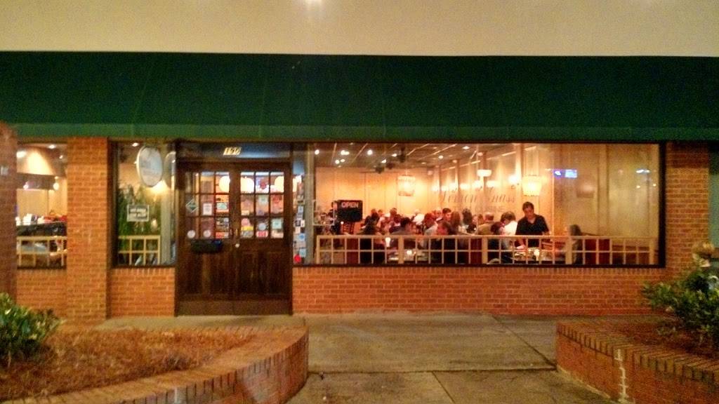 Lemon Grass Thai Restaurant | restaurant | 2145 Roswell Rd, Marietta, GA 30062, USA | 7709737478 OR +1 770-973-7478