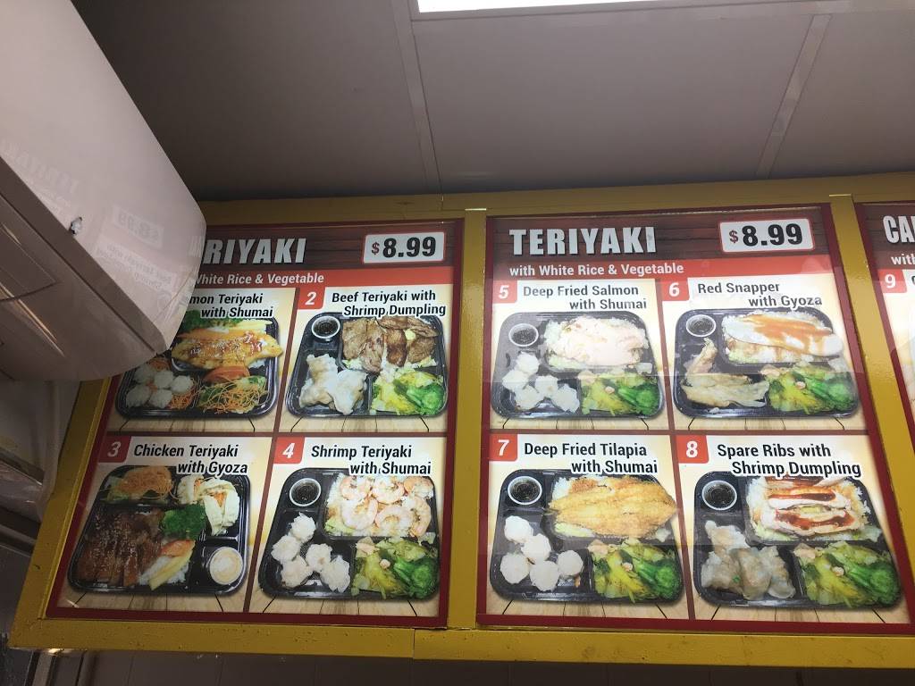 International Fish Fry | restaurant | 6663, 972 Myrtle Ave, Brooklyn, NY 11206, USA | 3475339191 OR +1 347-533-9191