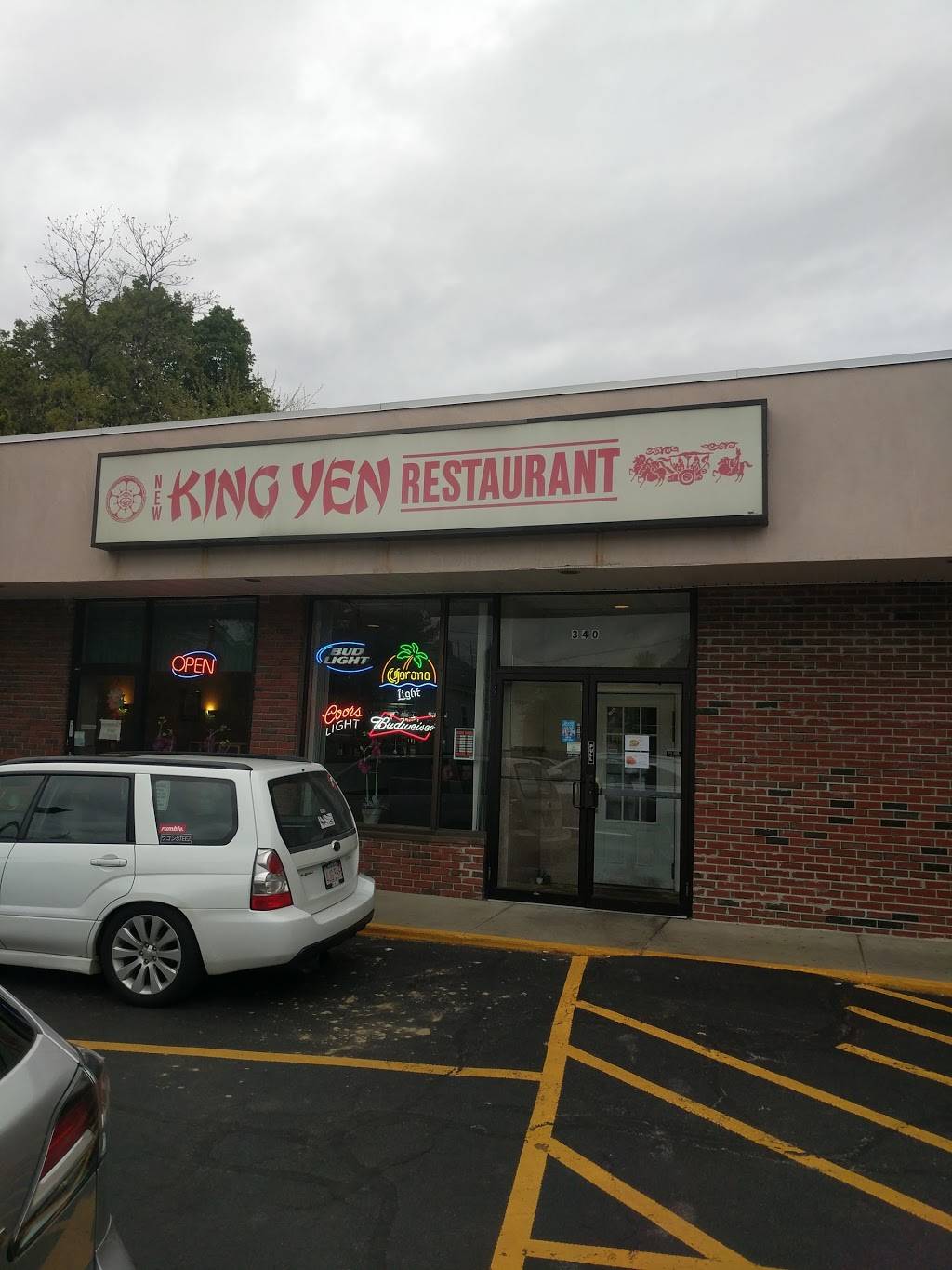 New King Yen Chinese Restaurant | restaurant | 340 Springfield St, Agawam, MA 01001, USA | 4137866288 OR +1 413-786-6288