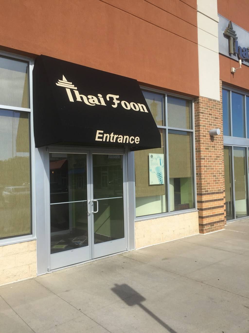 Thai Foon | restaurant | 1950 Settlers Ridge Center Dr, Pittsburgh, PA 15205, USA | 4127881158 OR +1 412-788-1158