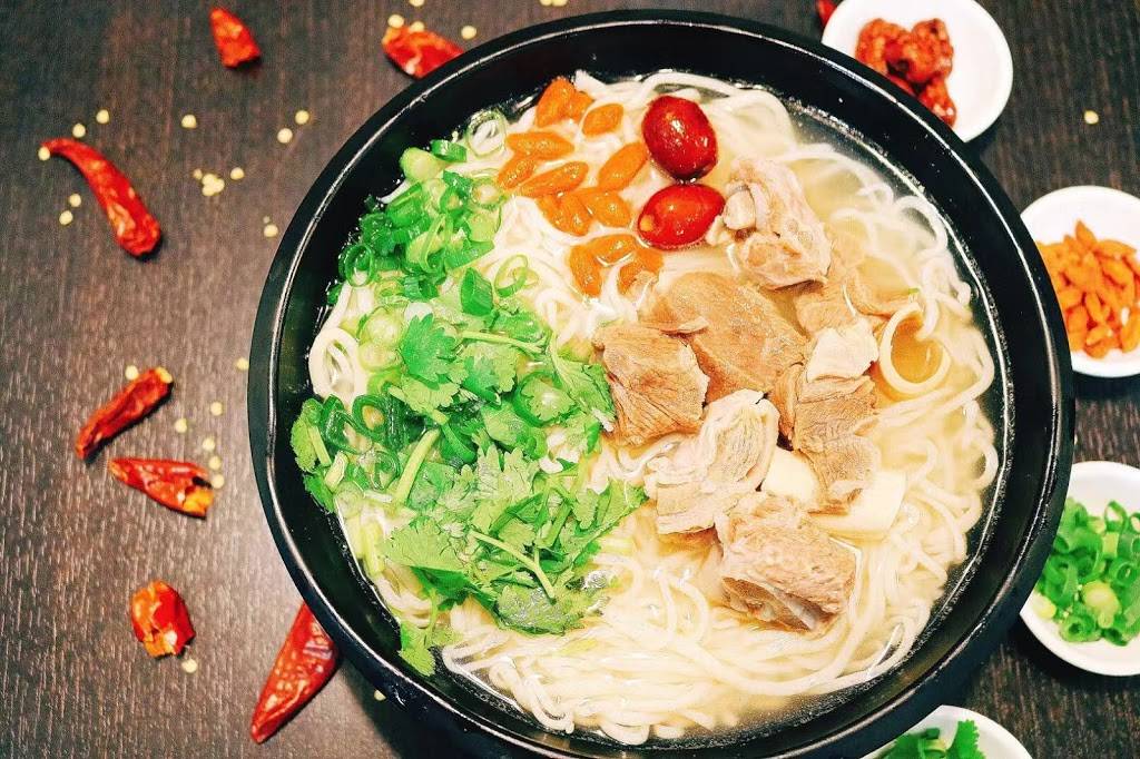 味道拉面 | restaurant | 720 Bristol Rd W, Mississauga, ON L5R 4A5, Canada | 9055072575 OR +1 905-507-2575