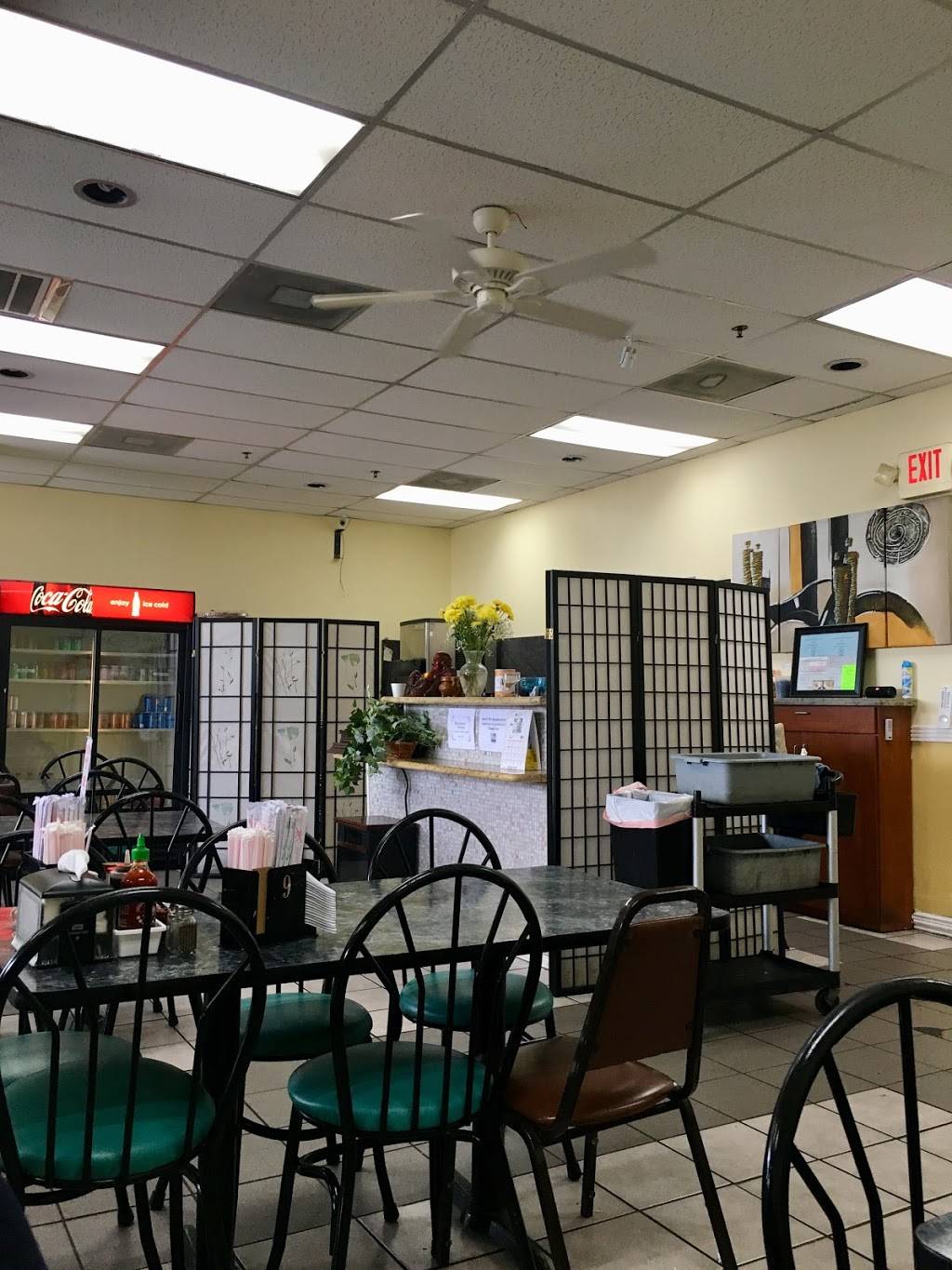 Phở Lúc Lắc | restaurant | 9457 Kempwood Dr, Houston, TX 77080, USA | 7134624499 OR +1 713-462-4499