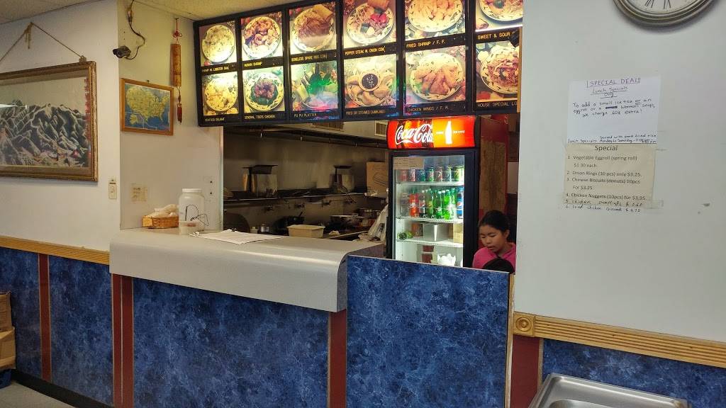 Ming Hing | restaurant | 4141 S Salina St #7, Syracuse, NY 13205, USA | 3154989988 OR +1 315-498-9988