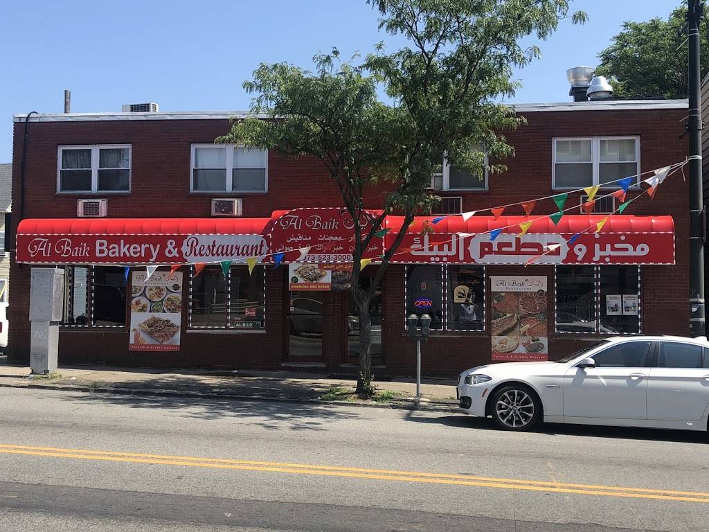 Al Baik Resturant | restaurant | 1069 Main St, Paterson, NJ 07503, USA | 9735233000 OR +1 973-523-3000
