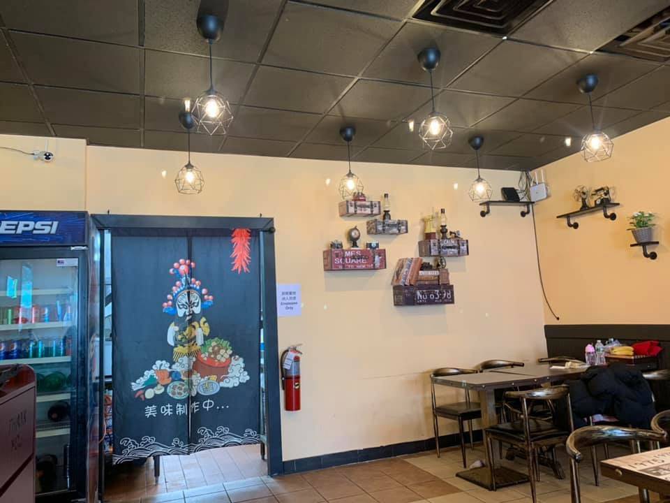 8090 Taiwanese Food | restaurant | 14-56 College Point Blvd, Flushing, NY 11356, USA | 9293748090 OR +1 929-374-8090