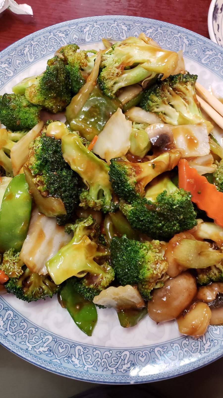 Golden Dragon | restaurant | 114 W Washington St, Paris, TN 38242, USA | 7316443288 OR +1 731-644-3288