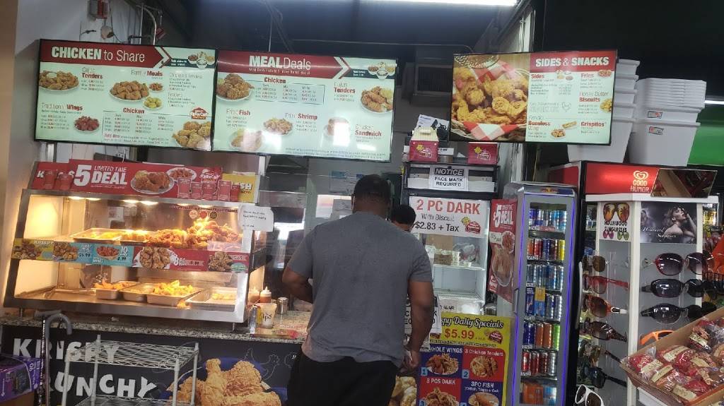 ALS KRISPY KRUNCHY CHICKEN | restaurant | 24839 Greenfield Rd, Southfield, MI 48075, USA | 2488648780 OR +1 248-864-8780