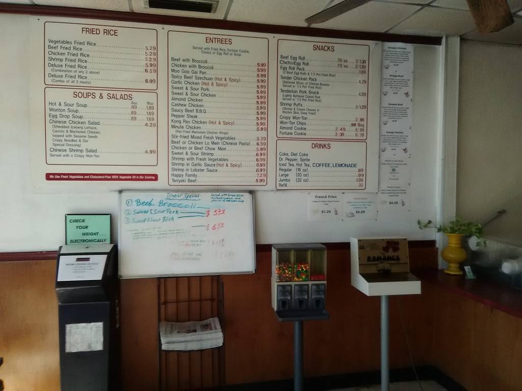 Wok Express | restaurant | 12125 Abrams Rd # 108, Dallas, TX 75243, USA | 9726802803 OR +1 972-680-2803