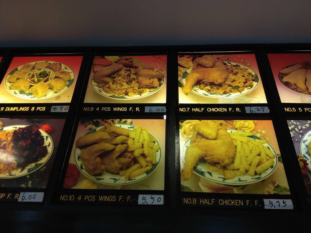 East Far | restaurant | 2406 Mermaid Ave, Brooklyn, NY 11224, USA | 7182663129 OR +1 718-266-3129