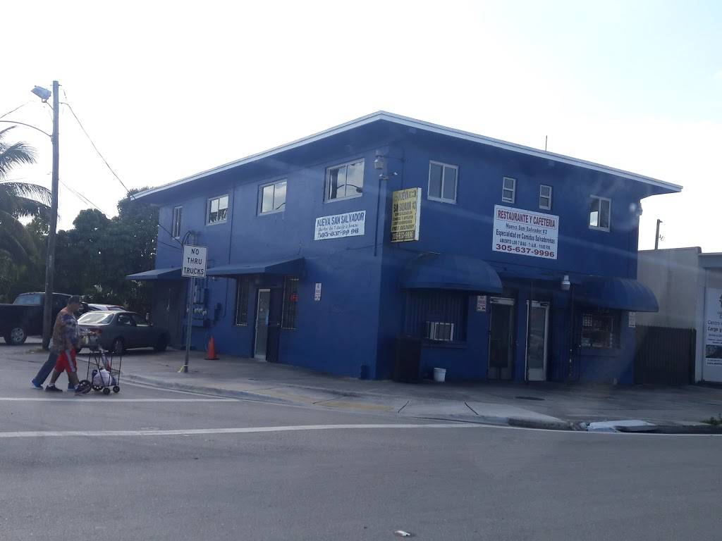 Nueva San Salvador II | restaurant | 2500 NW 20th St, Miami, FL 33142, USA | 3056379996 OR +1 305-637-9996