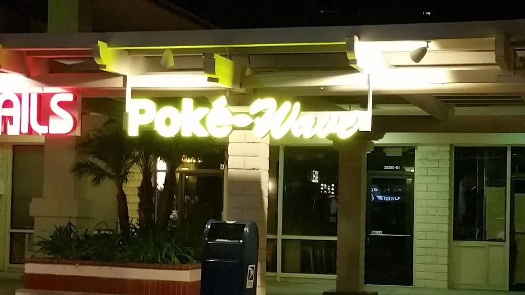 Poke Wave | restaurant | 25280 Marguerite Pkwy B1, Mission Viejo, CA 92692, USA | 9496002275 OR +1 949-600-2275