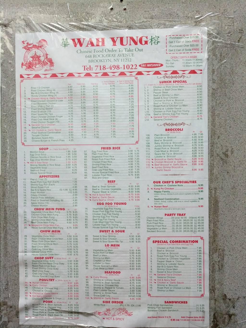 Wah Yung | restaurant | 648 Rockaway Ave, Brooklyn, NY 11212, USA | 7184981022 OR +1 718-498-1022