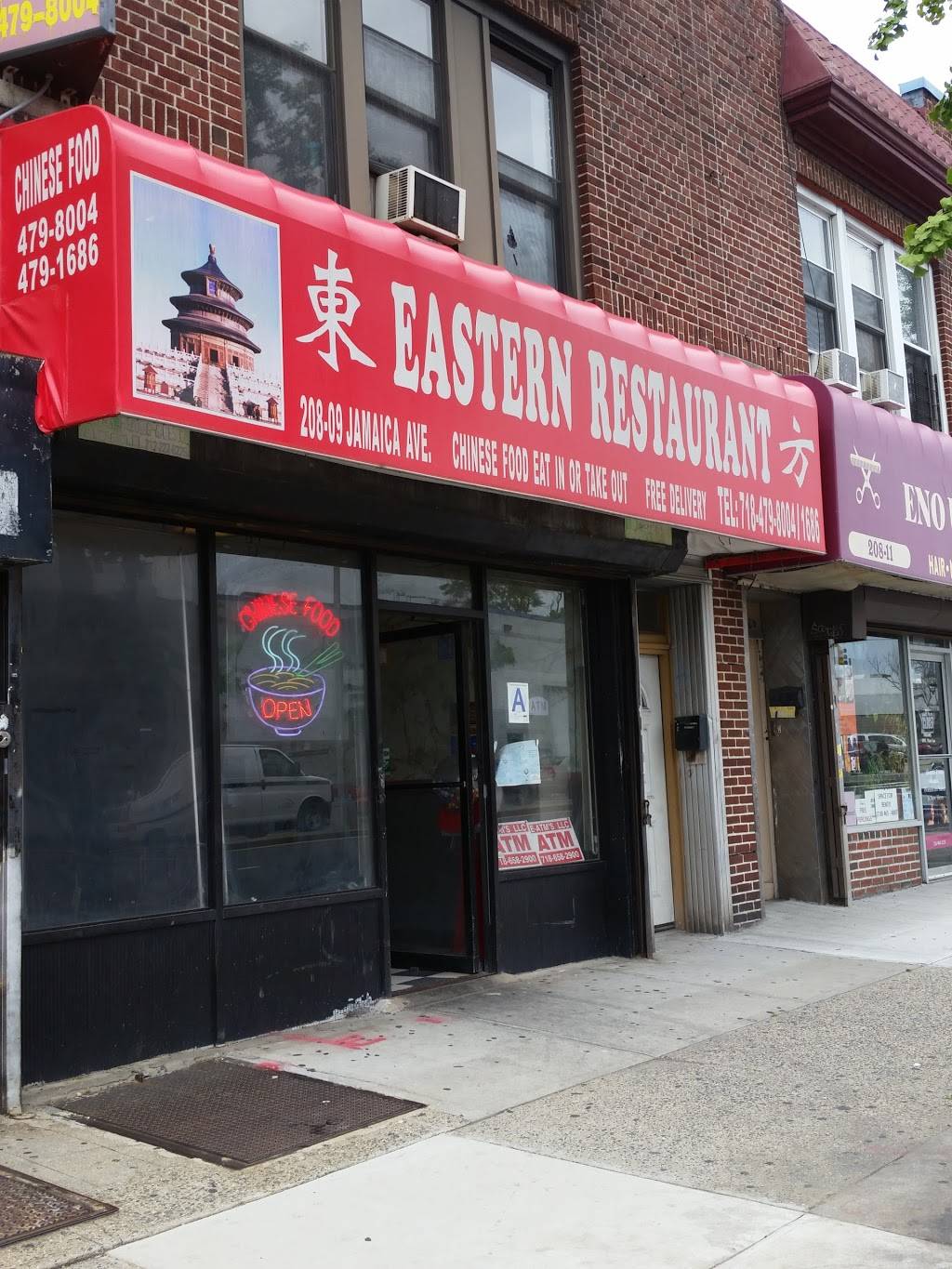 Eastern | restaurant | 208-09 Jamaica Ave, Jamaica, NY 11428, USA | 7184791686 OR +1 718-479-1686