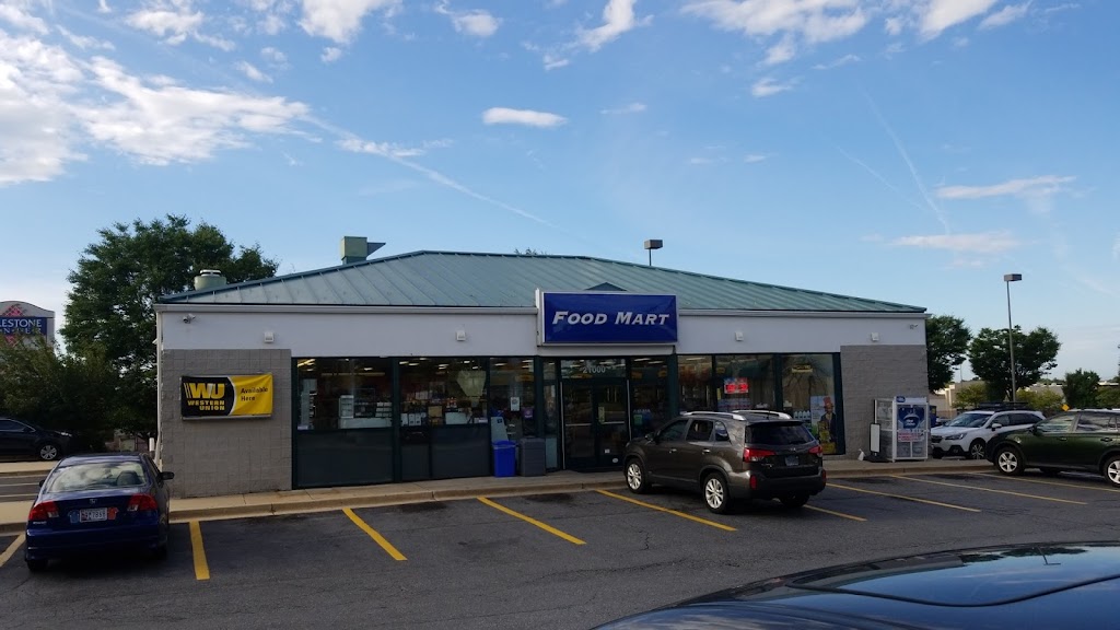 Shell | restaurant | 21000 Frederick Rd, Germantown, MD 20876, USA | 3019726518 OR +1 301-972-6518