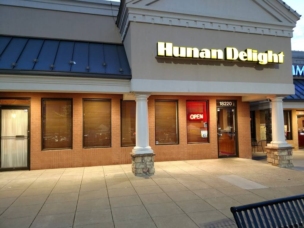 Hunan Delight | restaurant | 18220 Village Center Dr, Olney, MD 20832, USA | 3017747944 OR +1 301-774-7944