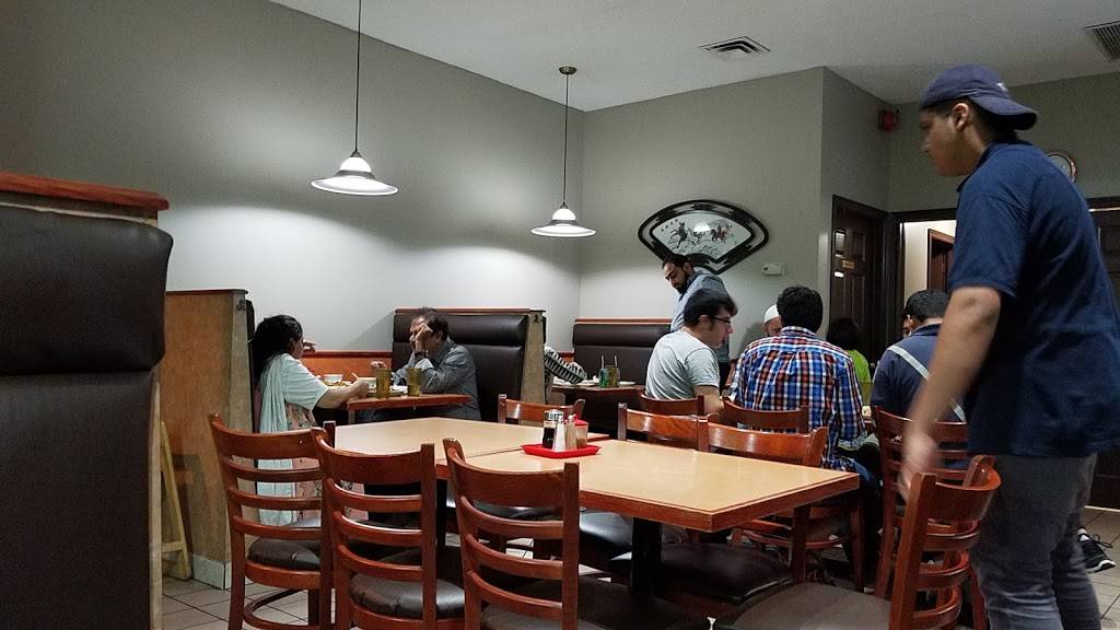 Hakka Garden Chinese Restaurant | restaurant | 25 Overlea Blvd #7A, Toronto, ON M4H 1P9, Canada | 4164218898 OR +1 416-421-8898