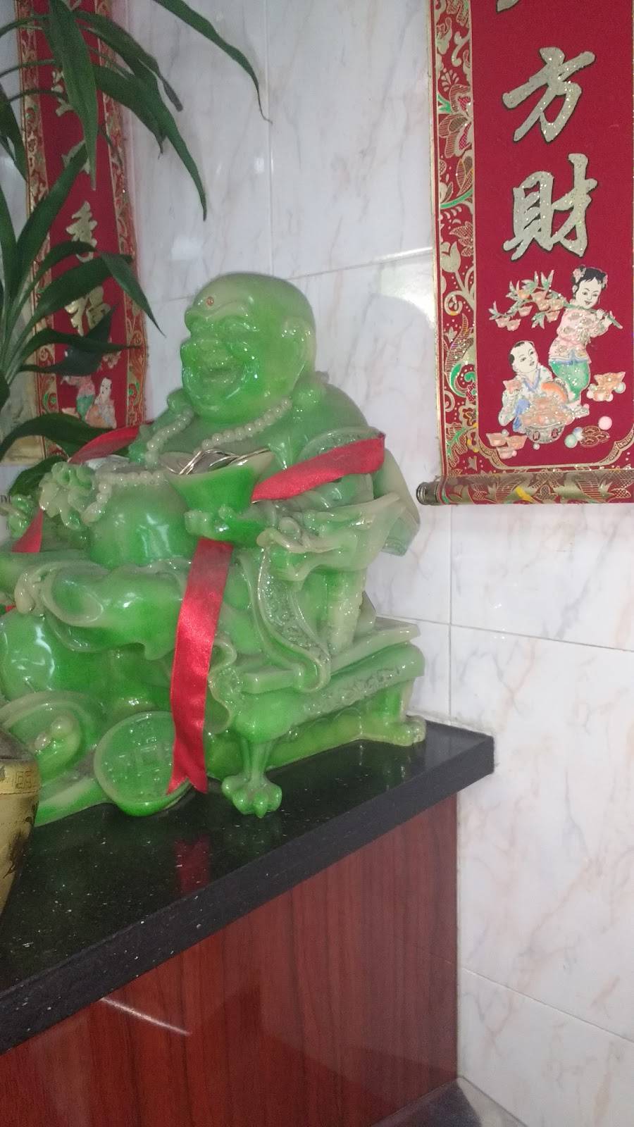 Great Wall | meal delivery | 4918 8th Ave, Brooklyn, NY 11220, USA | 7188539605 OR +1 718-853-9605