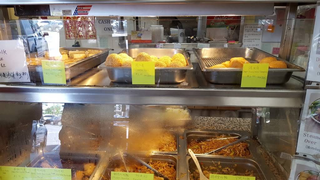 Tai Pan Dim Sum Bakery | bakery | 477 Saratoga Ave, San Jose, CA 95129, USA | 4082479996 OR +1 408-247-9996