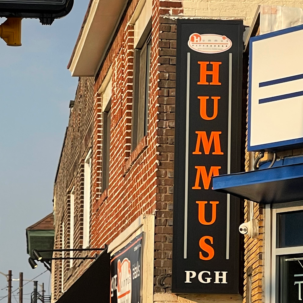 Hummus Pittsburgh | restaurant | 3285 W Liberty Ave, Pittsburgh, PA 15216, USA | 4122079146 OR +1 412-207-9146