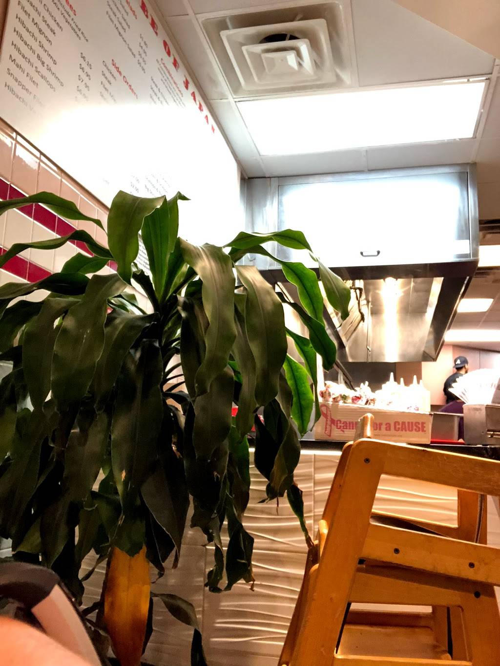 Kobe of Japan | restaurant | 1216-F Bridford Pkwy, Greensboro, NC 27407, USA | 3362991364 OR +1 336-299-1364