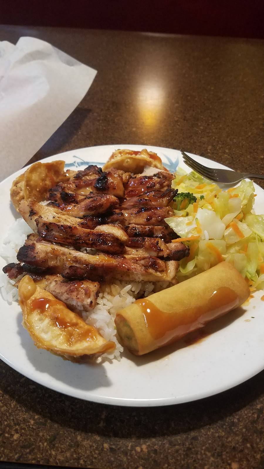 Oh! Teriyaki (Oregon City) | restaurant | 1630 Beavercreek Rd # D, Oregon City, OR 97045, USA | 5036507744 OR +1 503-650-7744
