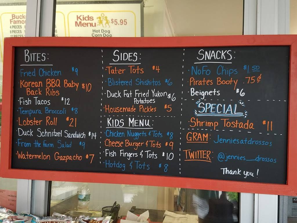 Jennie’s at Drossos | restaurant | 69125 Main Rd, Greenport, NY 11944, USA | 6314771339 OR +1 631-477-1339