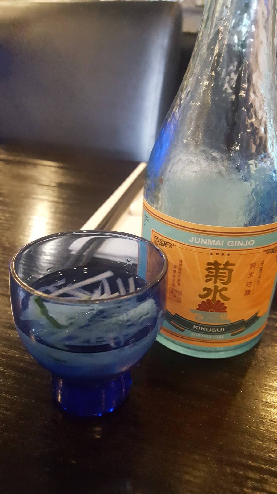 Sakura | restaurant | 124 Fifth Ave, Pelham, NY 10803, USA | 9142789996 OR +1 914-278-9996