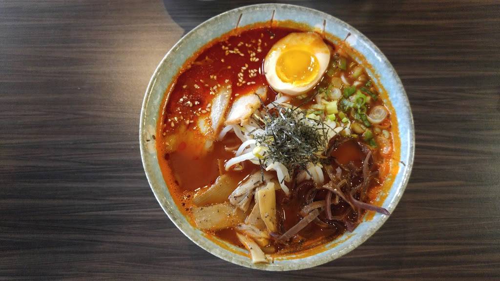 Spoon (汤匙) Ramen | restaurant | 1790 Wyandotte St W, Windsor, ON N9B 1J1, Canada | 5199719183 OR +1 519-971-9183