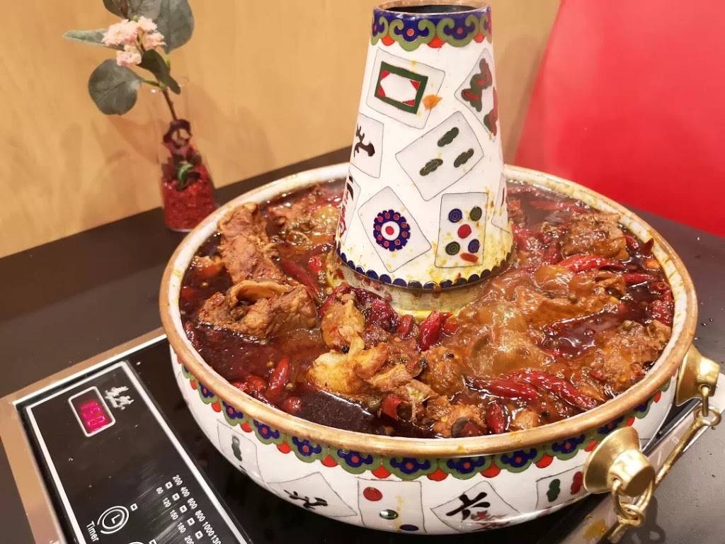 Shi Jin Hotpot Chicken | restaurant | 8360 Kennedy Rd B02, Unionville, ON L3R 9W4, Canada | 9059438889 OR +1 905-943-8889