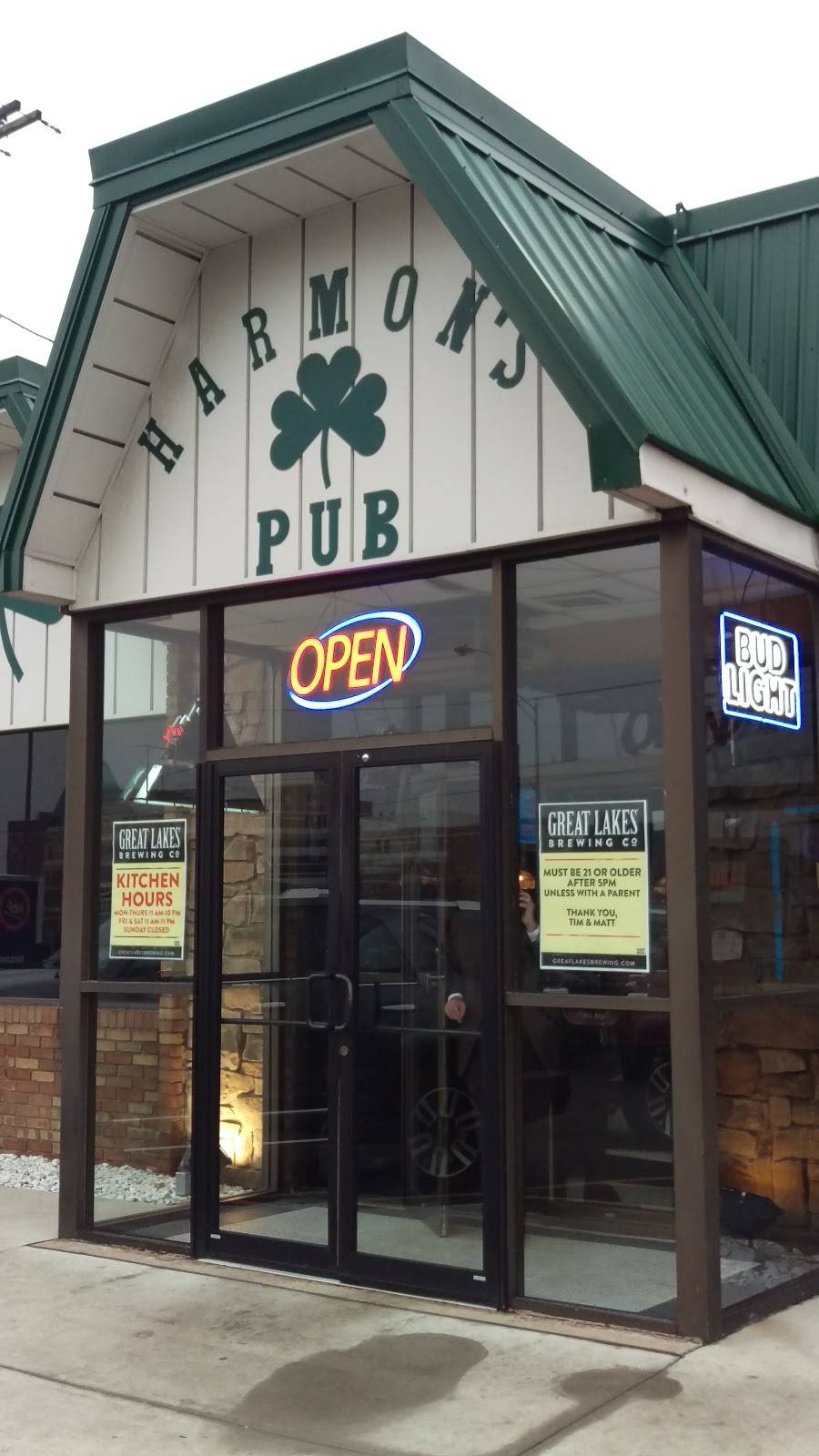 Harmons Pub | restaurant | 2329 Tuscarawas St W, Canton, OH 44708, USA | 3304532144 OR +1 330-453-2144