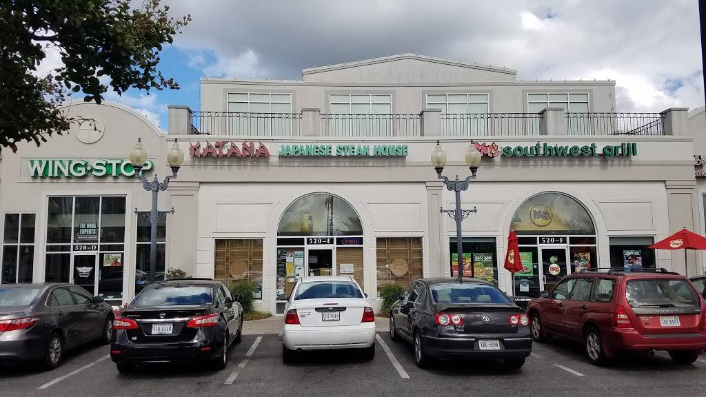 Katana | restaurant | 520 W 21st St # E, Norfolk, VA 23517, USA | 7576408898 OR +1 757-640-8898