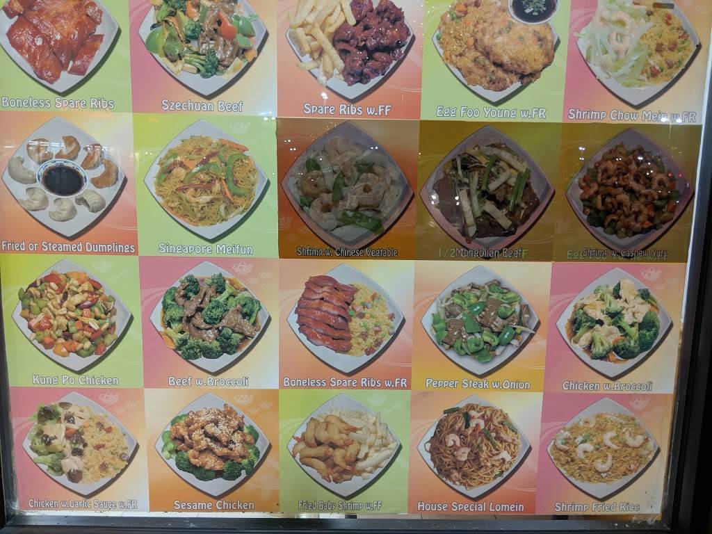 Ruyi Express | restaurant | 54 Coliseum Crossing, Hampton, VA 23666, USA | 7578960034 OR +1 757-896-0034