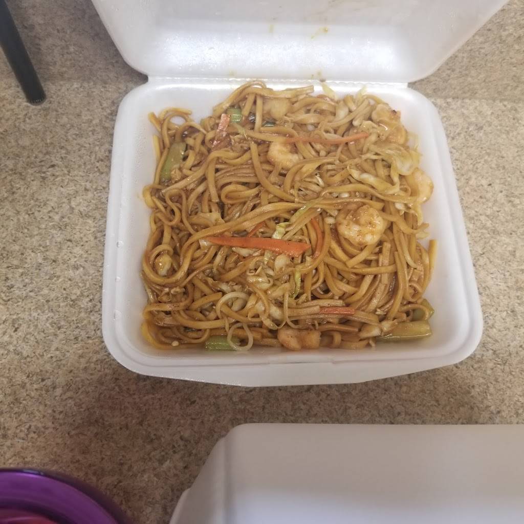 Golden Hunan II | meal takeaway | 1009, 2953 Bingle Rd, Houston, TX 77055, USA | 7134678688 OR +1 713-467-8688