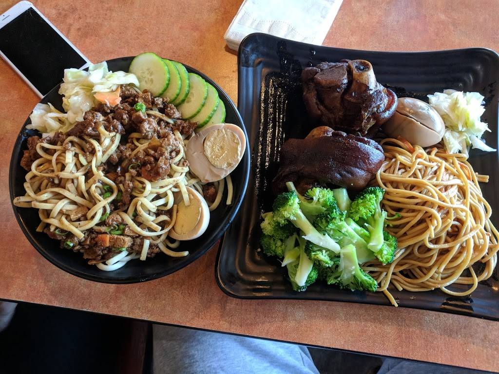 Okii Mama | restaurant | 3709 S Providence Rd c, Columbia, MO 65203, USA | 5732568888 OR +1 573-256-8888