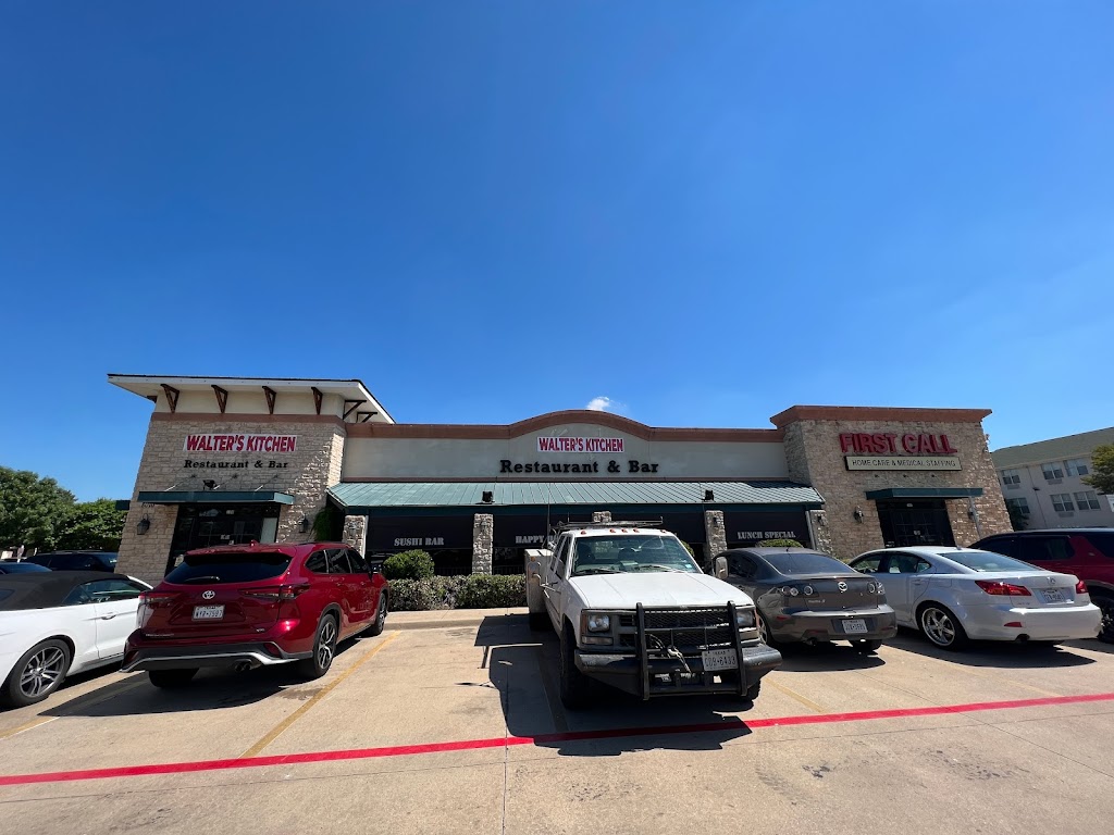 Walters Kitchen Restaurant & Bar | restaurant | 8010 N Stemmons Fwy, Dallas, TX 75247, USA | 2143508070 OR +1 214-350-8070